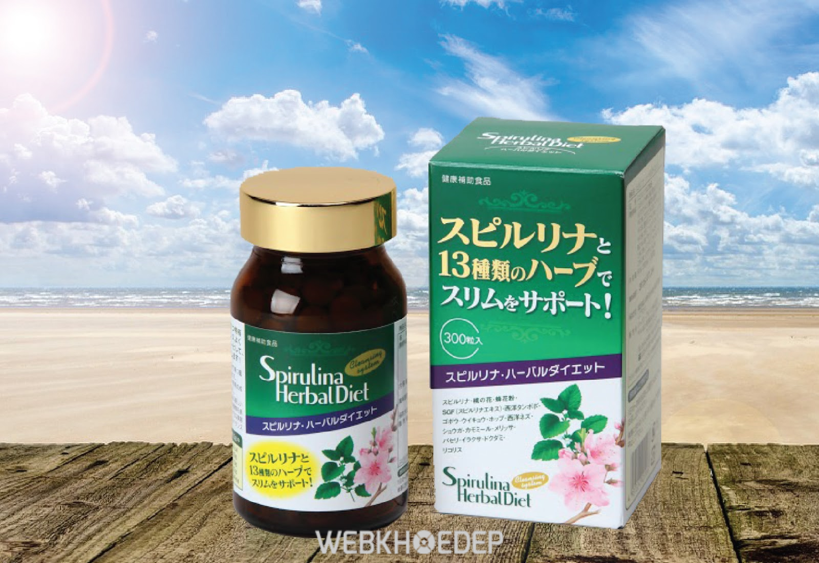 Nói đến thuốc giảm cân đến từ Nhật Bản, bạn không thể không nhắc đến Algae Spirulina Herbal Diet
