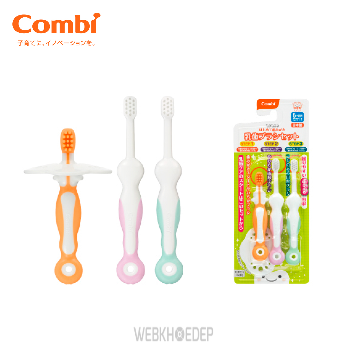 Bộ bàn chải đánh răng Combi là một giải pháp tuyệt vời giúp cha mẹ bảo vệ răng miệng cho con em mình
